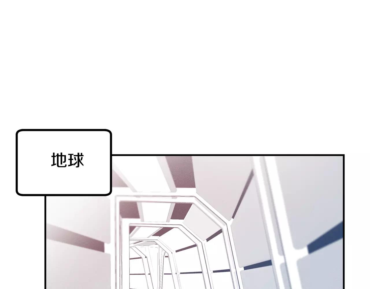第33话奇怪老人57