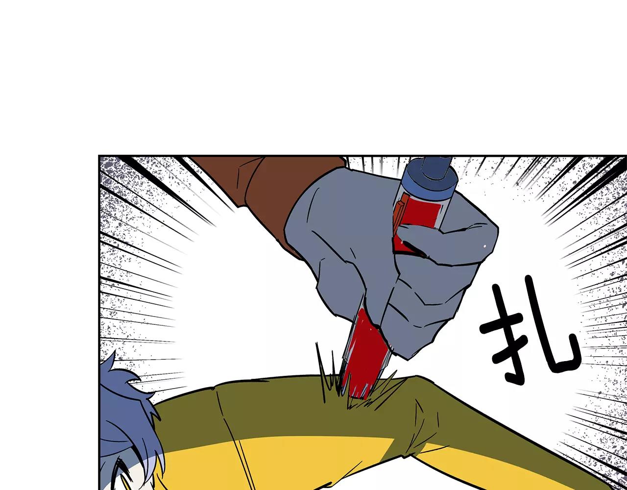 第43话能力20