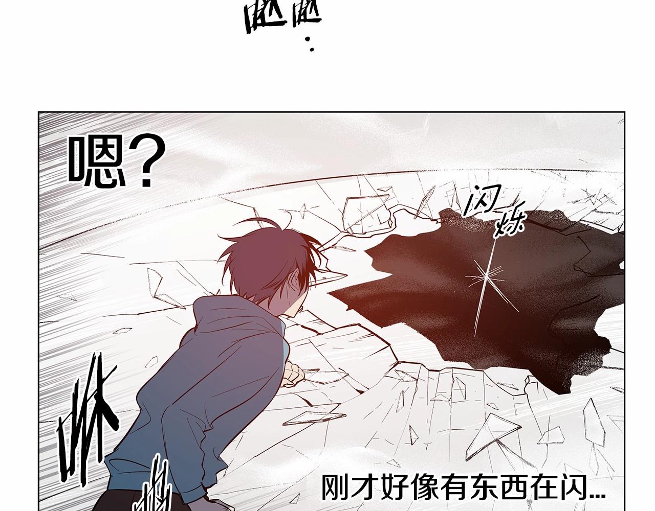 第73话 激斗44