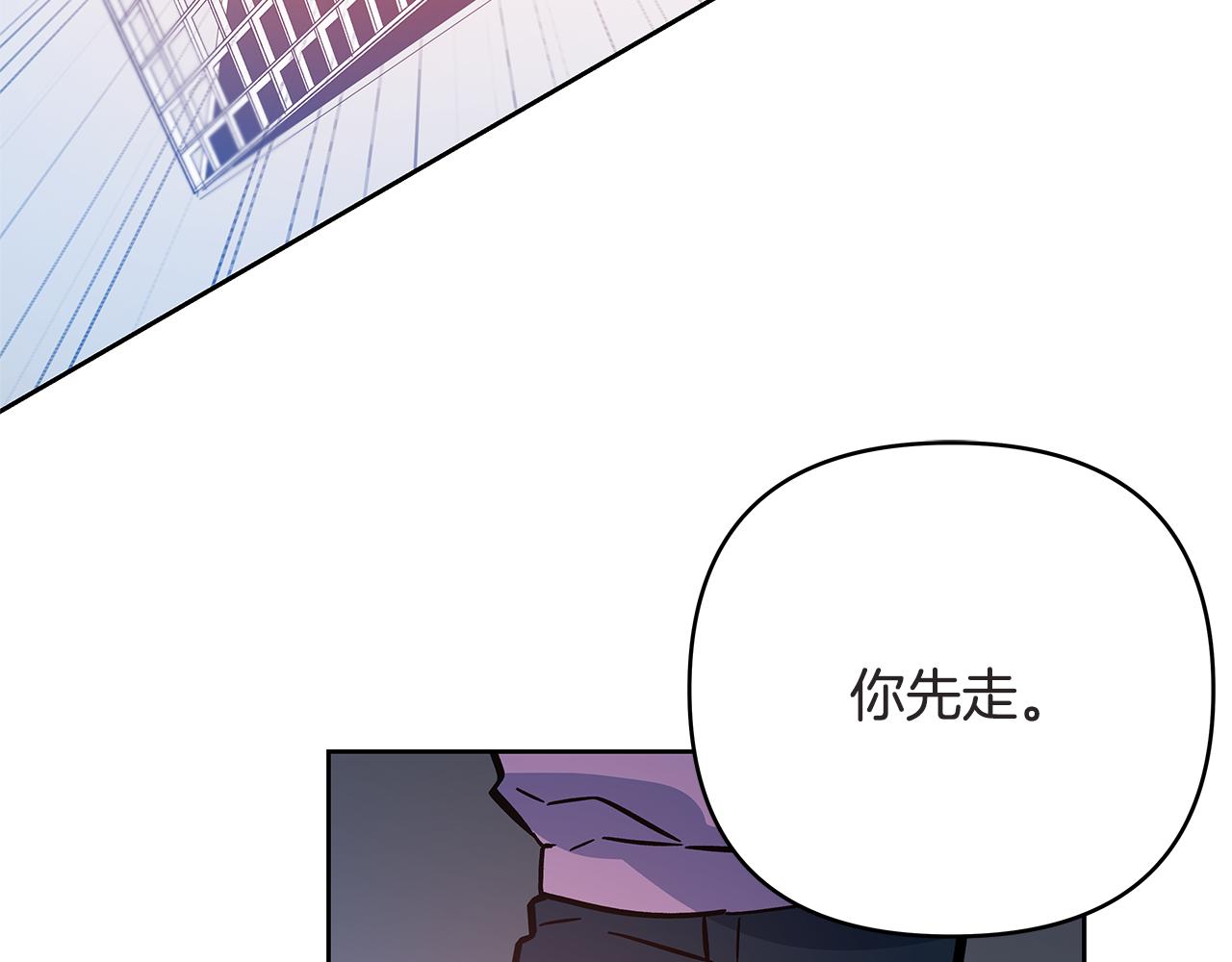 第46话围困27