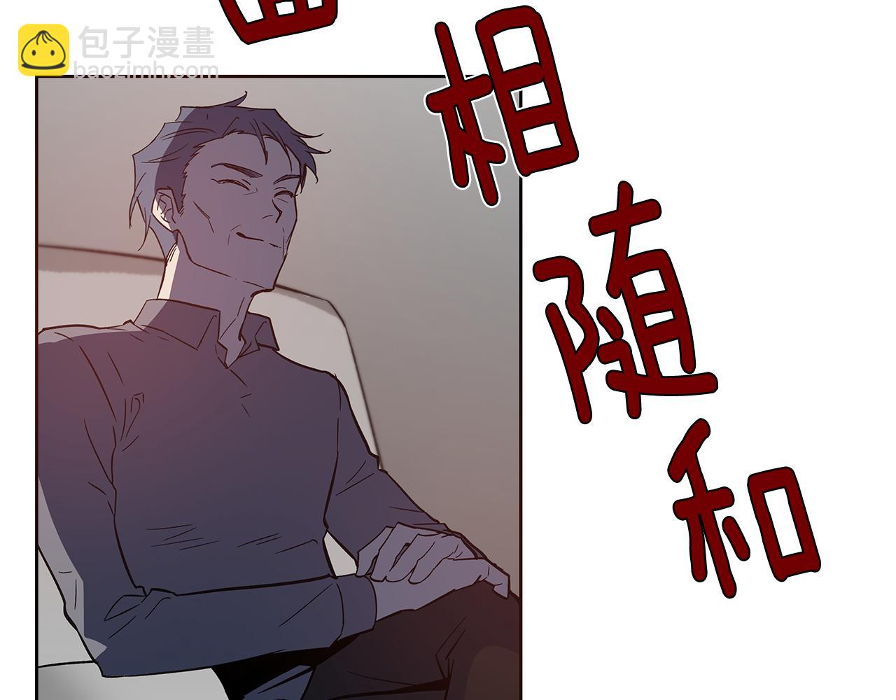 第51话对峙41
