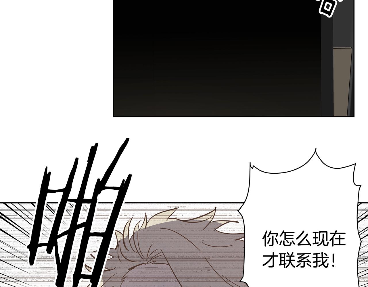 第53话实验80