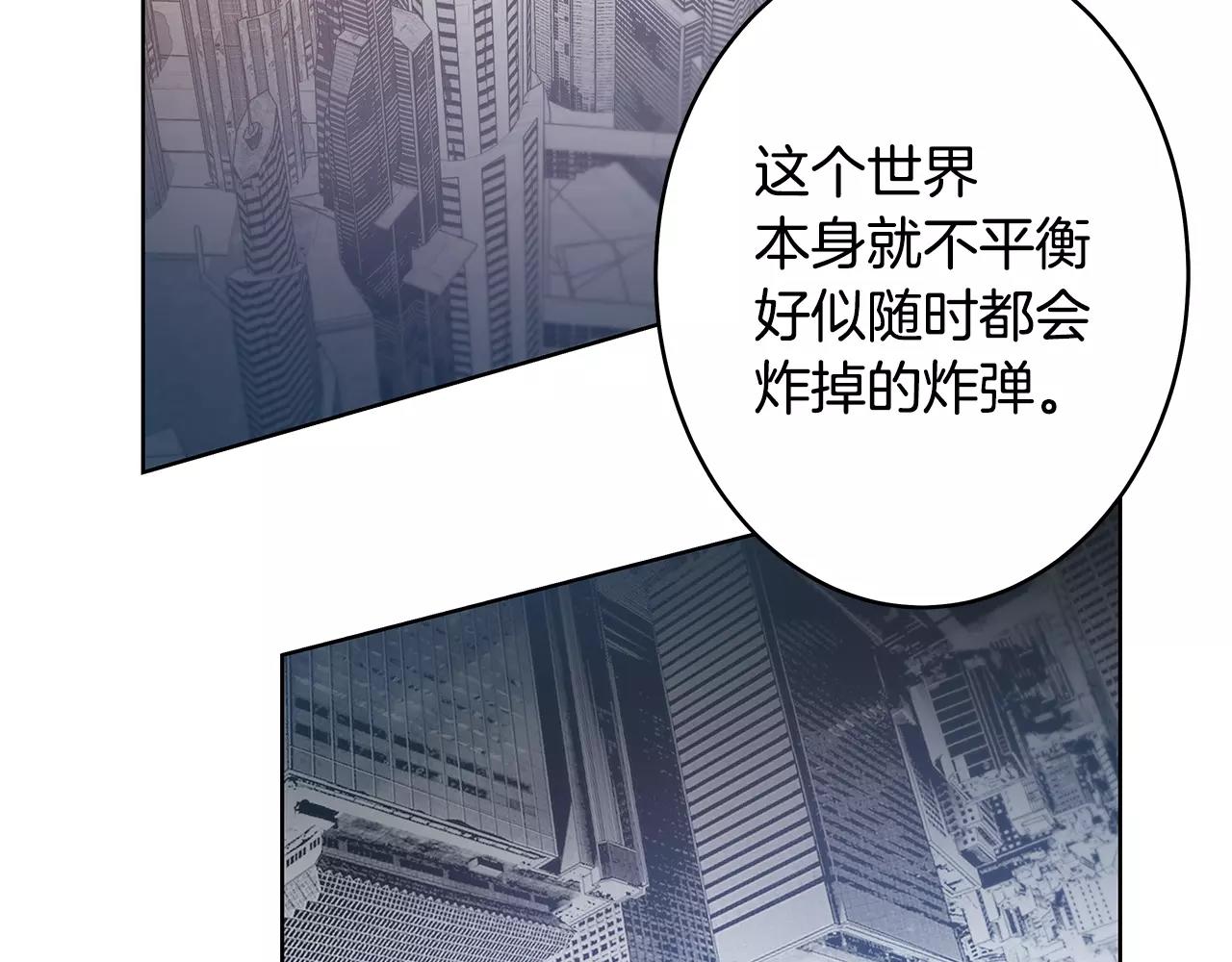 第37话传承22