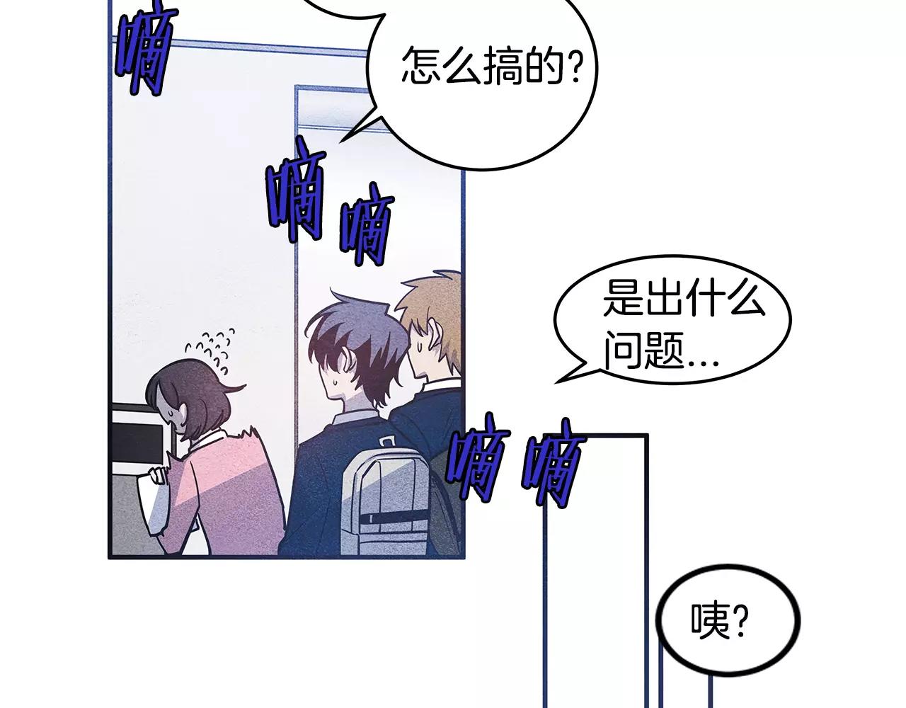 第11话行动18