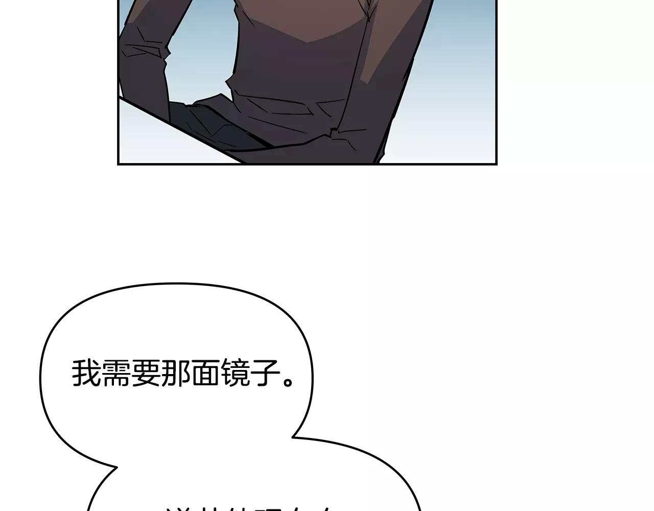 第41话相遇17