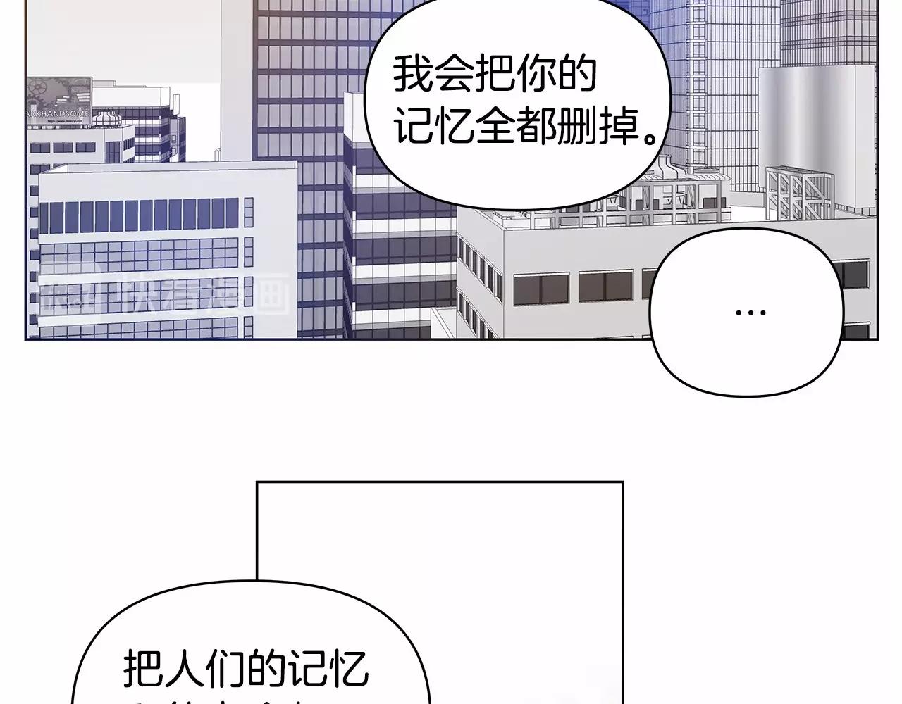 第75话记忆39