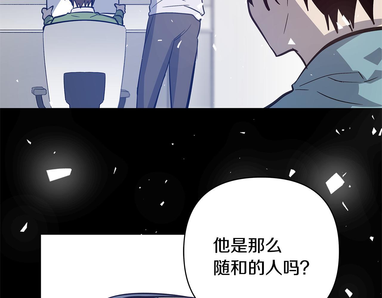 第50话副作用42