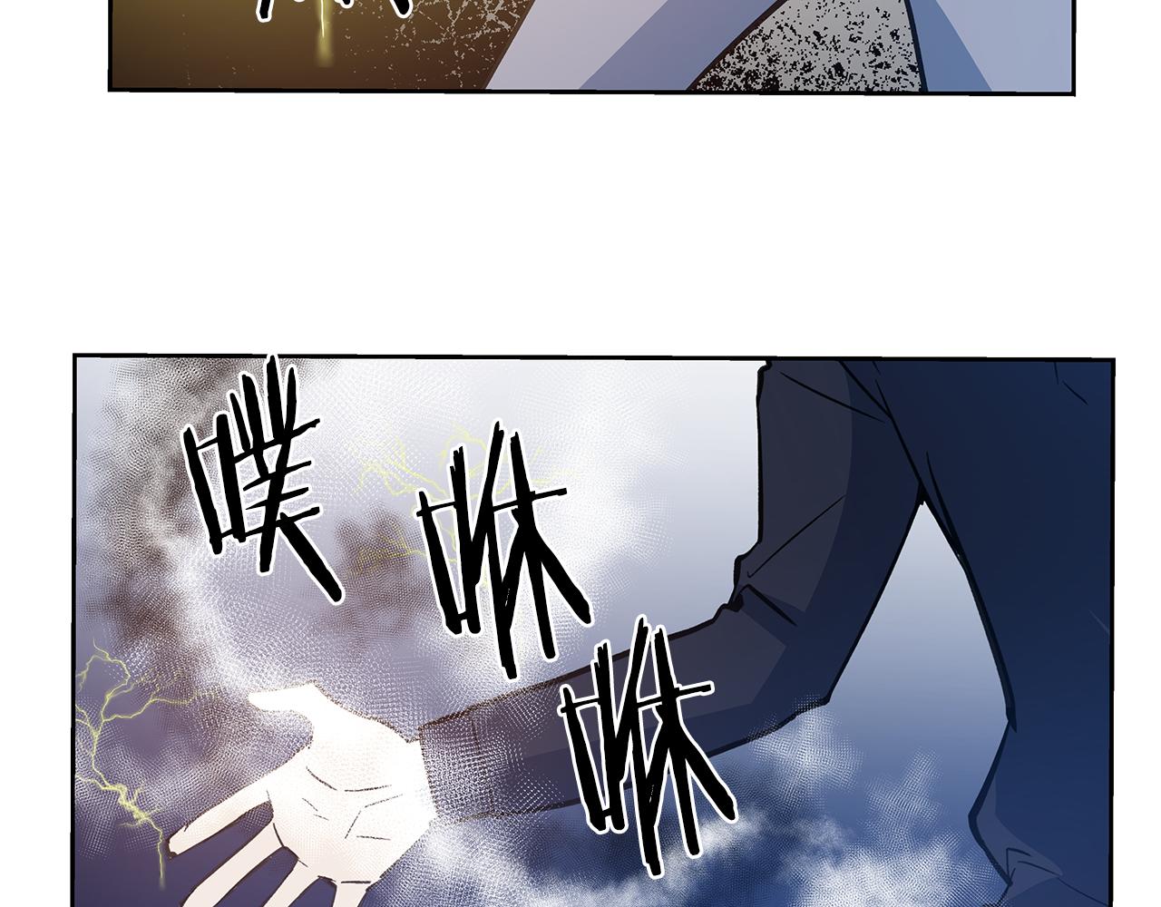 第49话成功81