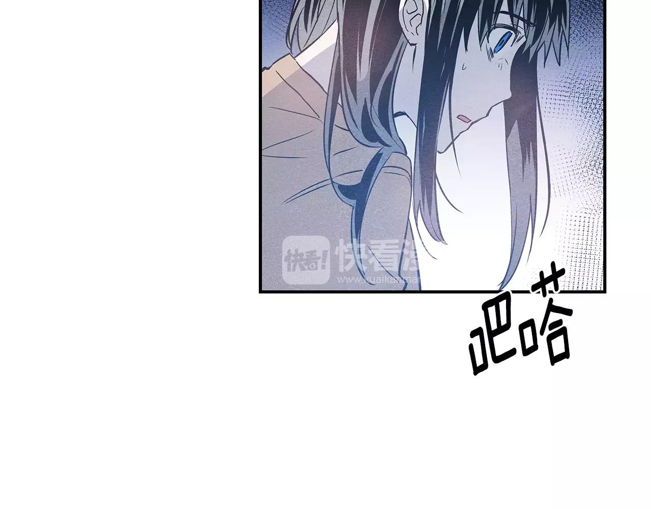 第32话逃跑成功44