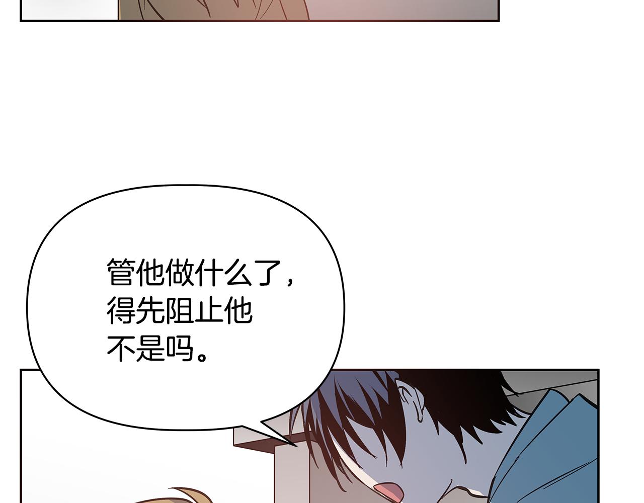 第49话成功74