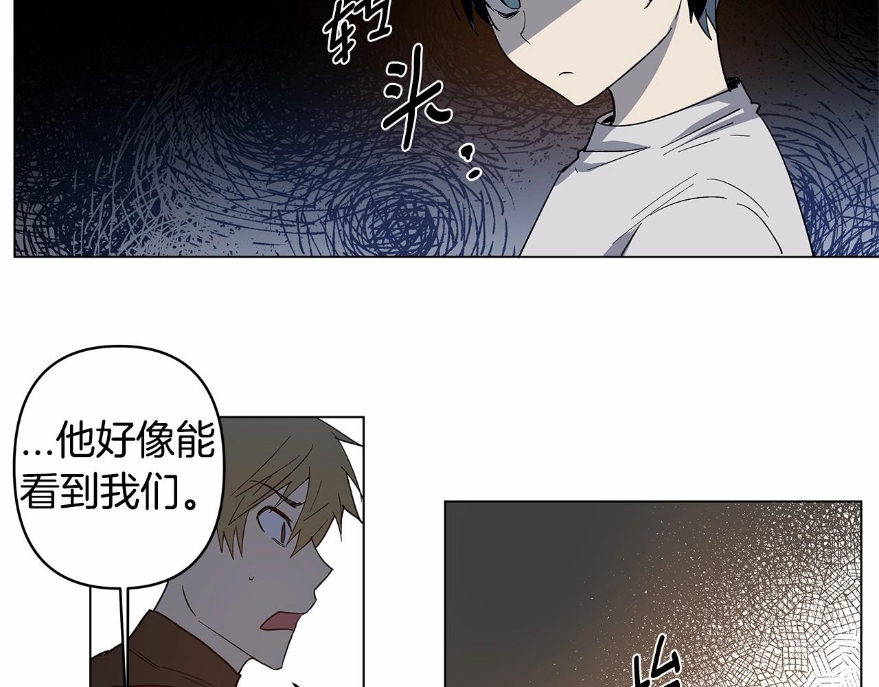 第67话往事48