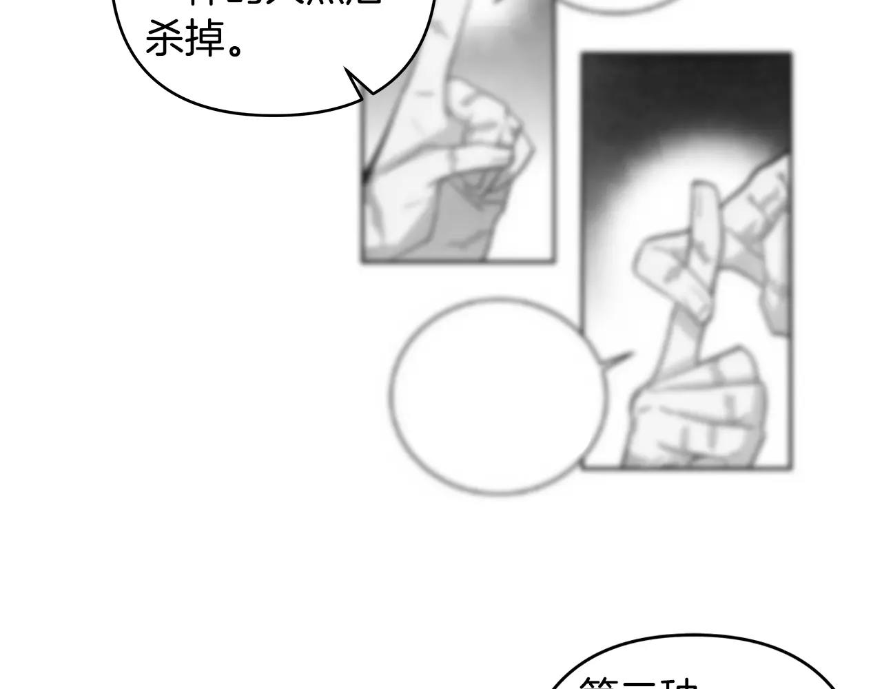 第40话肥料21