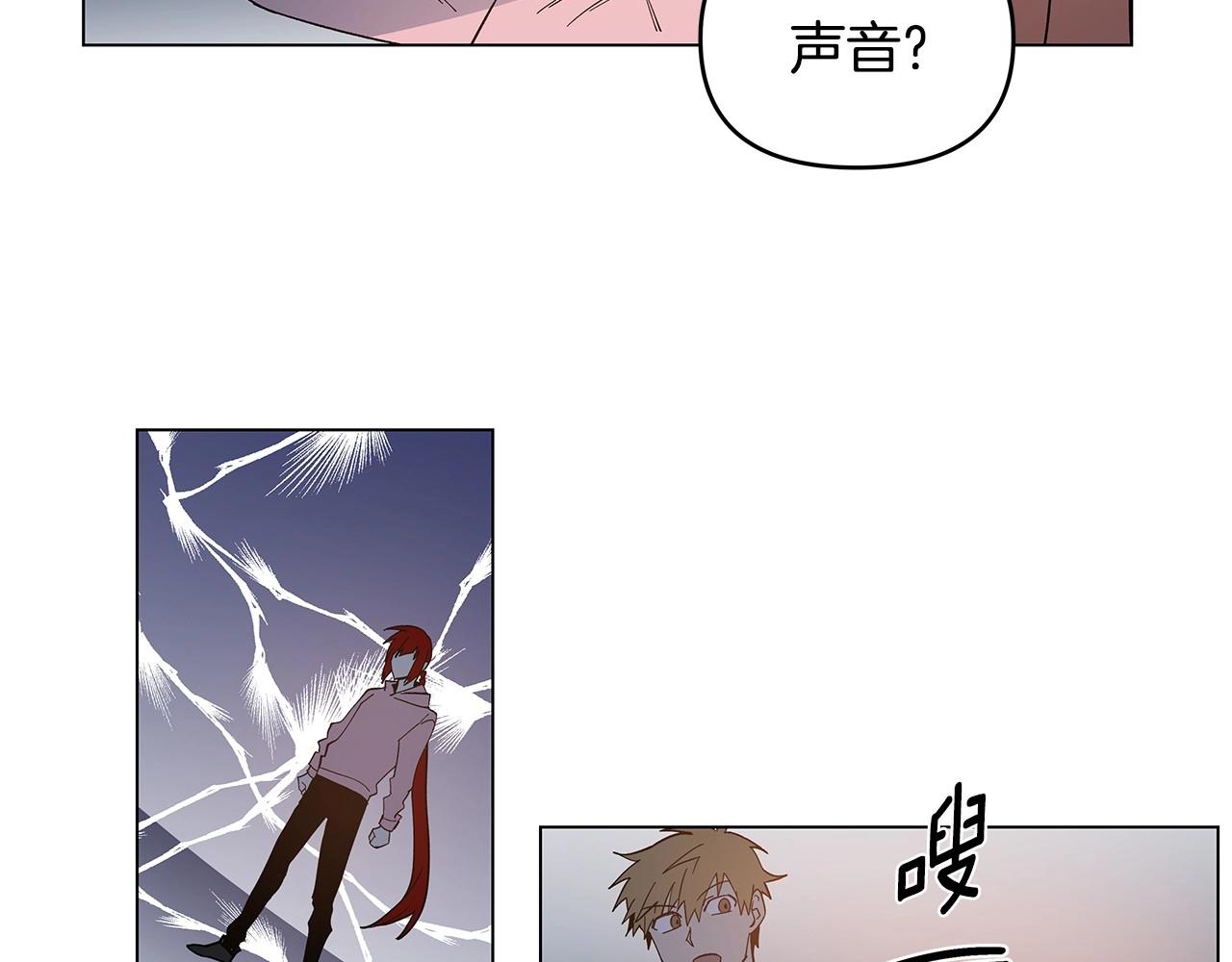 第70话难缠的家伙3