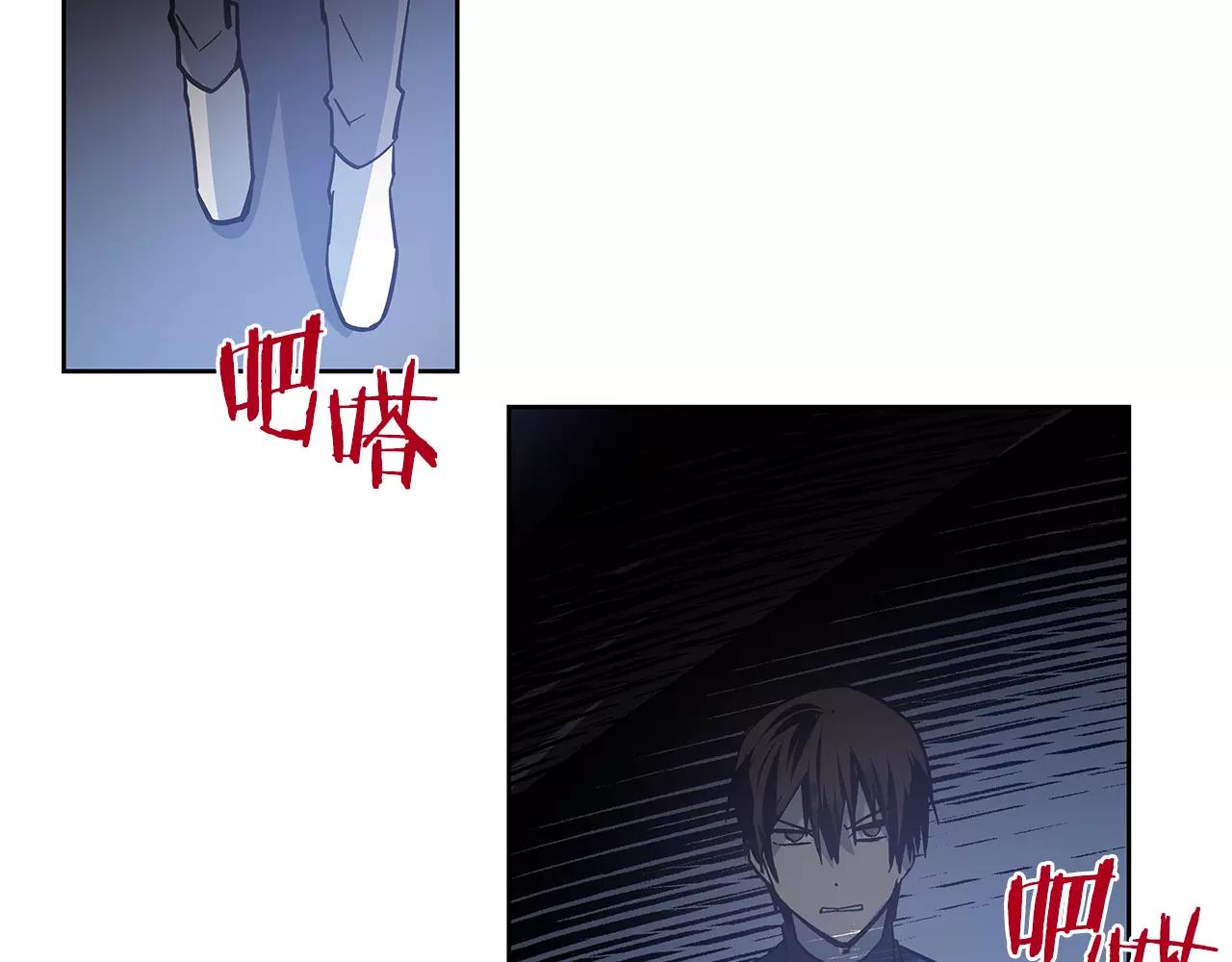第45话逃离27