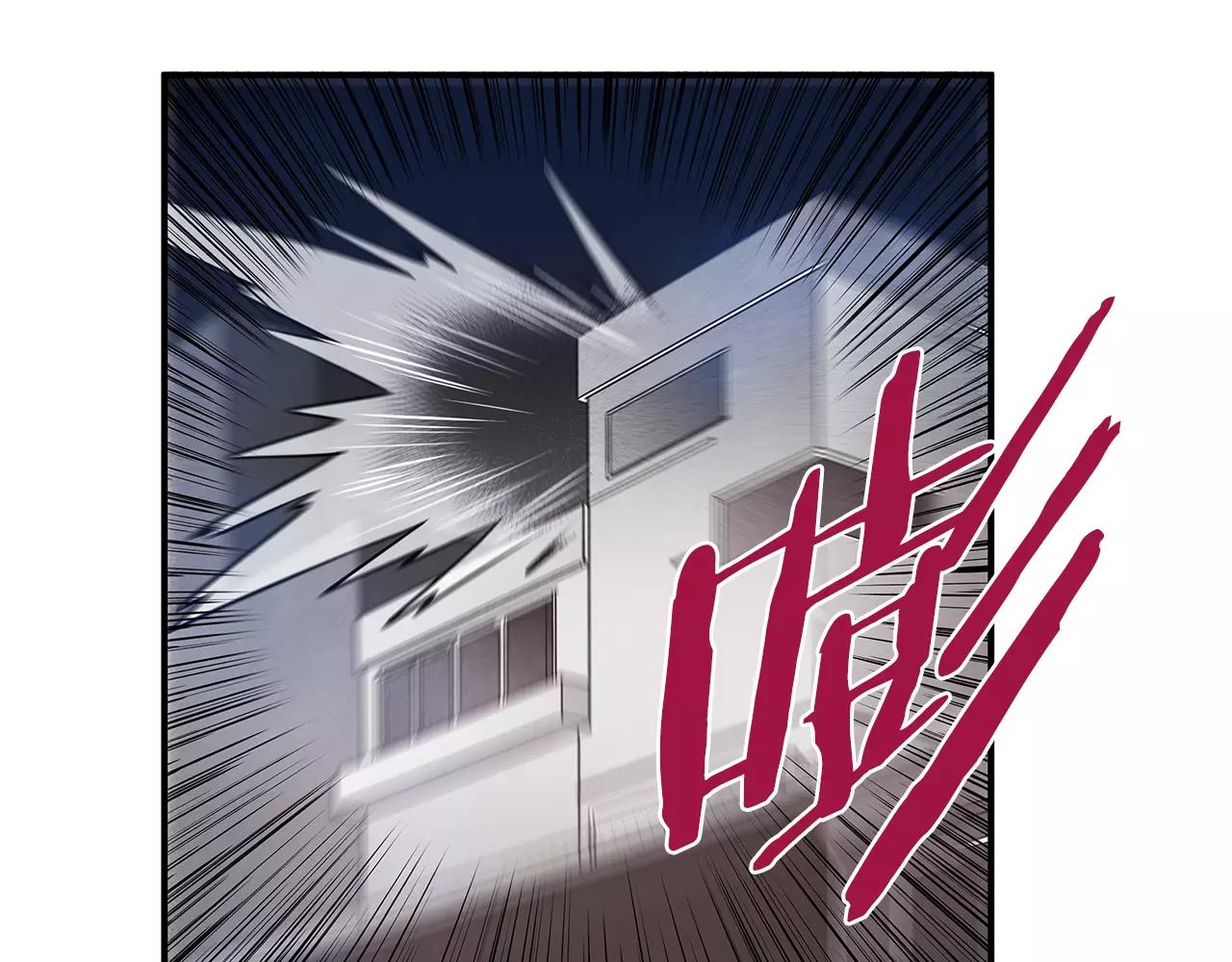 第18话反常87