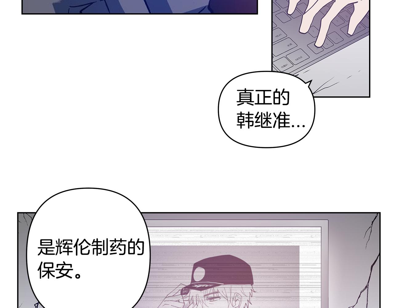 第55话实验63