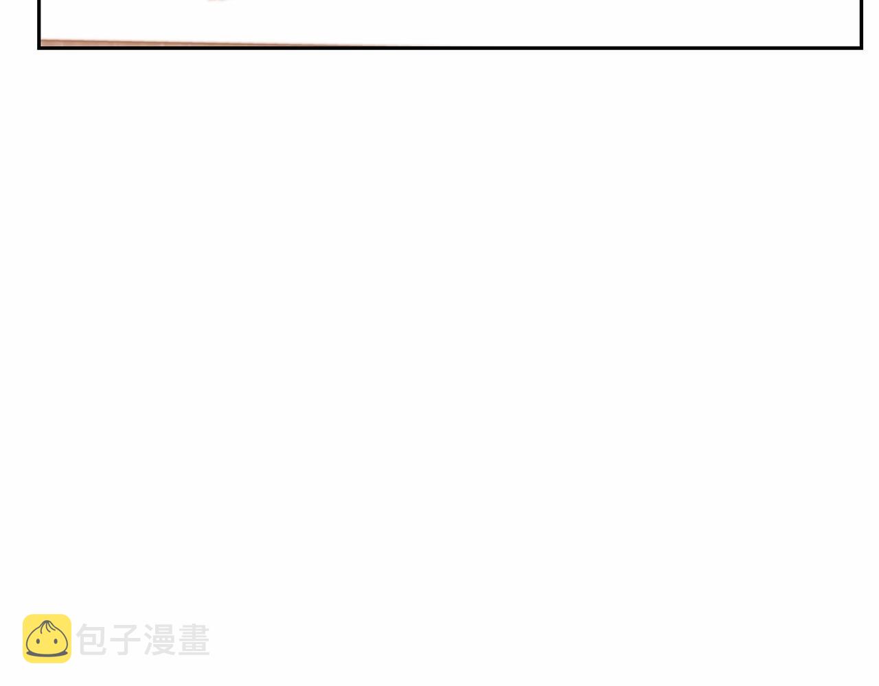 第76话尾声105