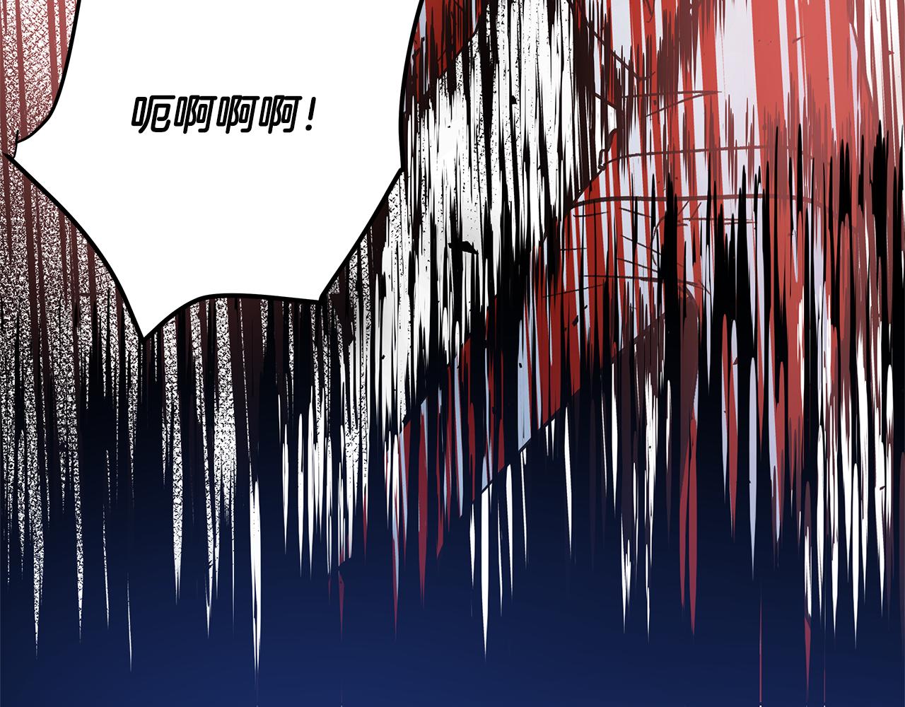 第48话拦阻91