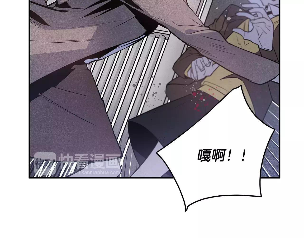 第18话反常46
