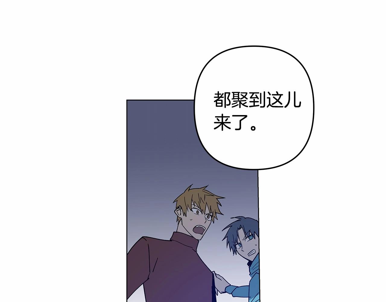 第70话难缠的家伙18