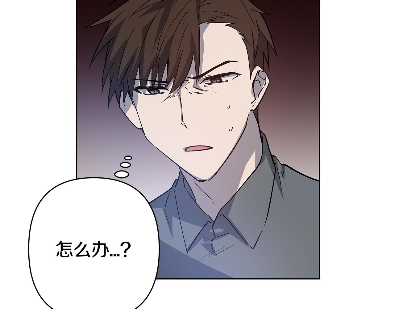 第59话在劫难逃30