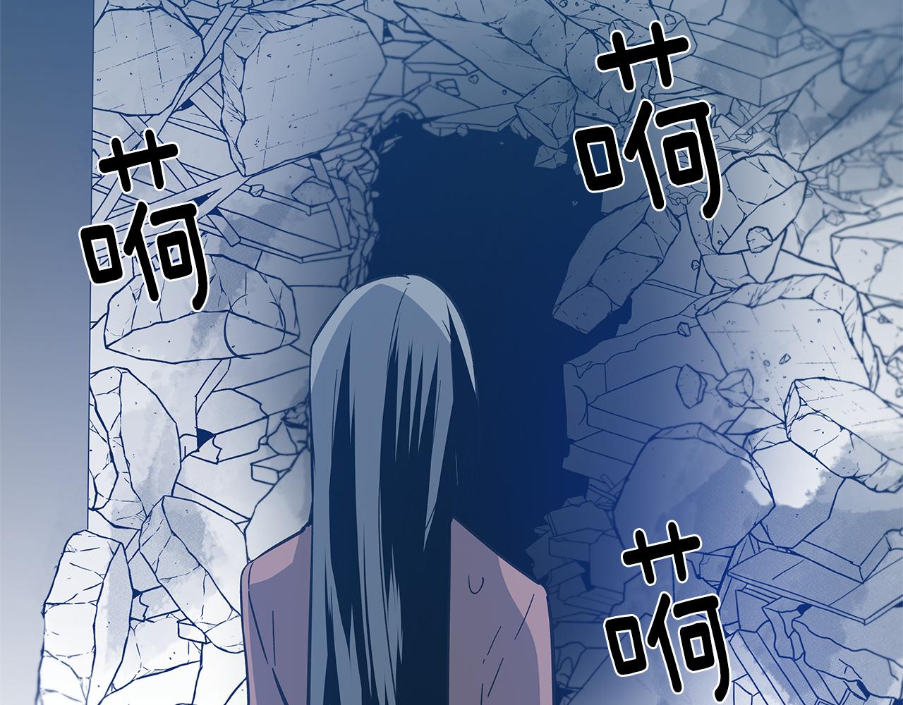 第51话对峙92