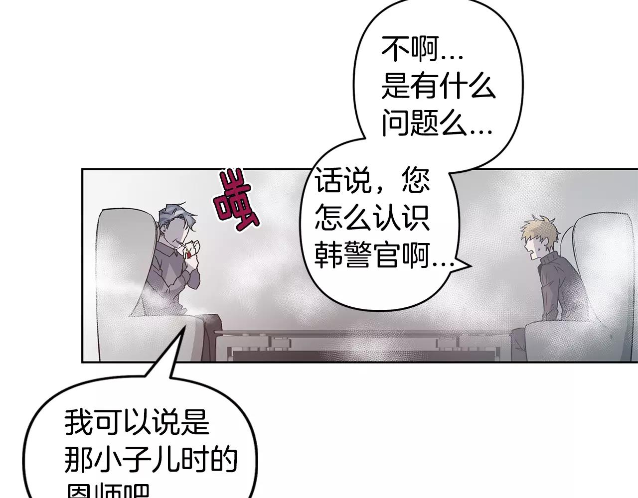 第38话博士27