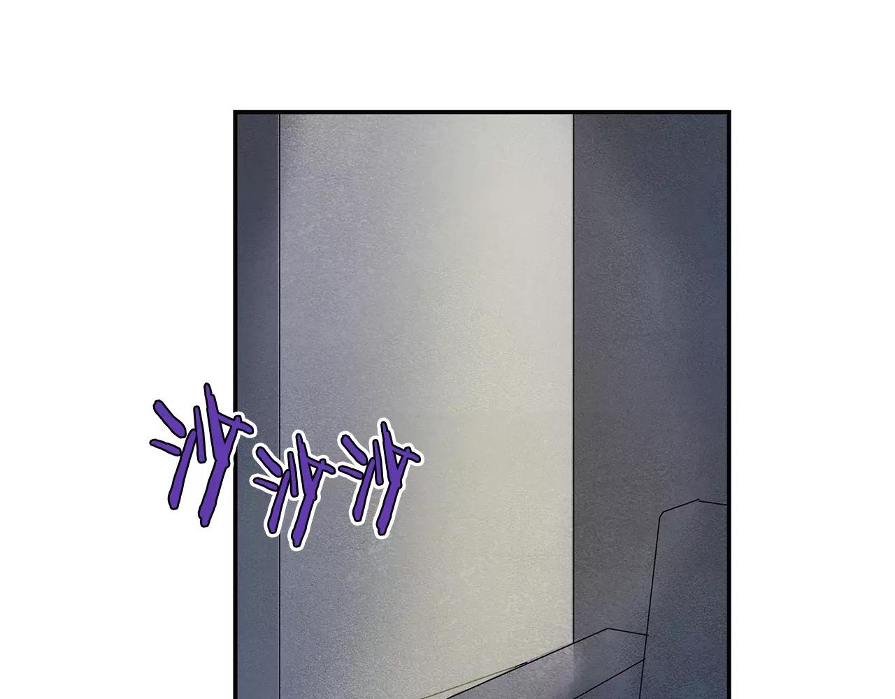 第35话秘密64