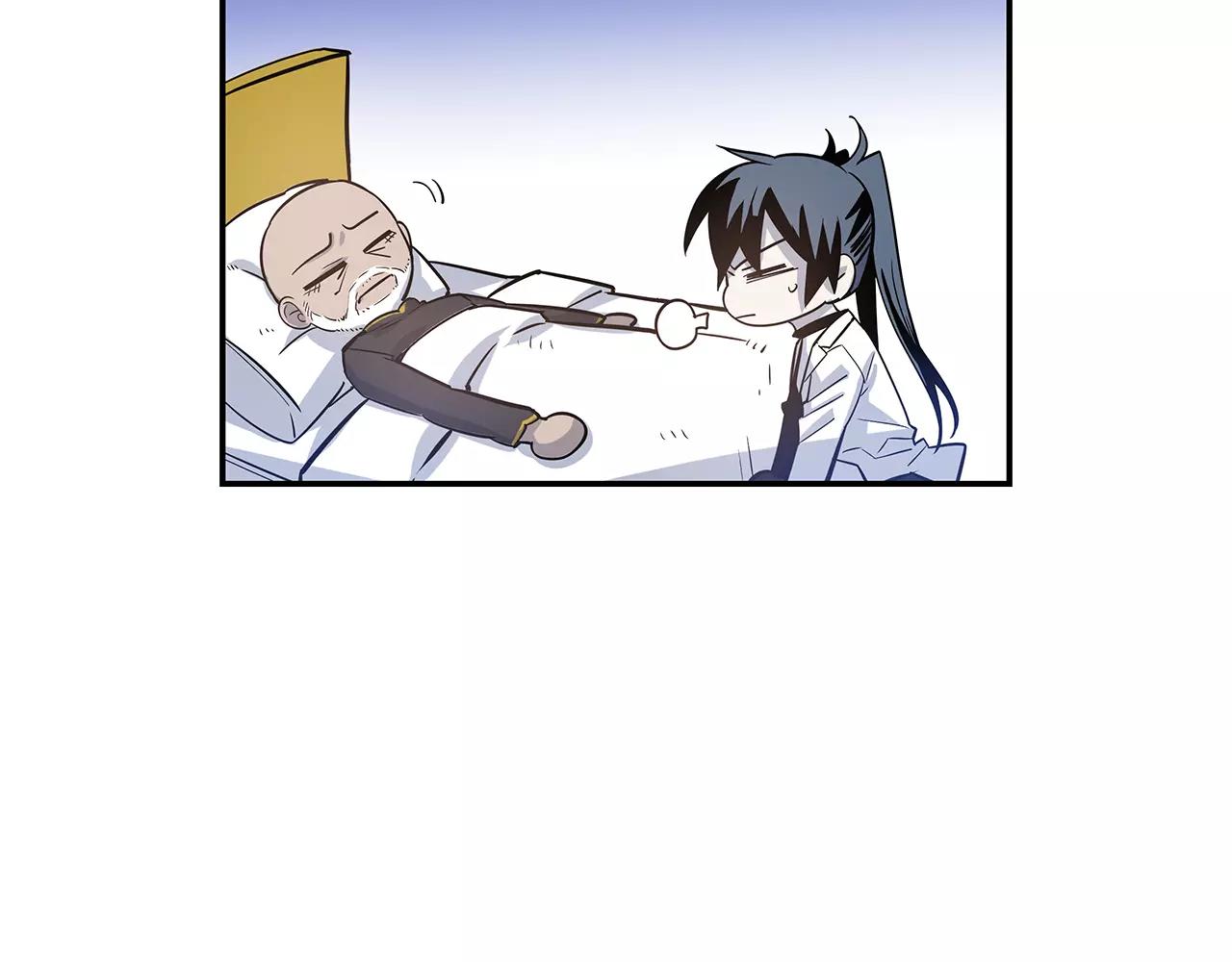 第35话秘密17
