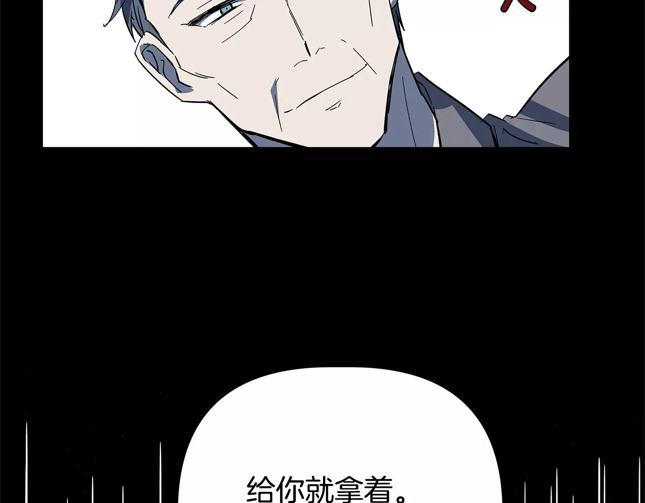 第43话能力55