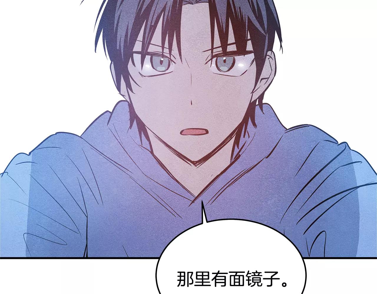 第25话争执93