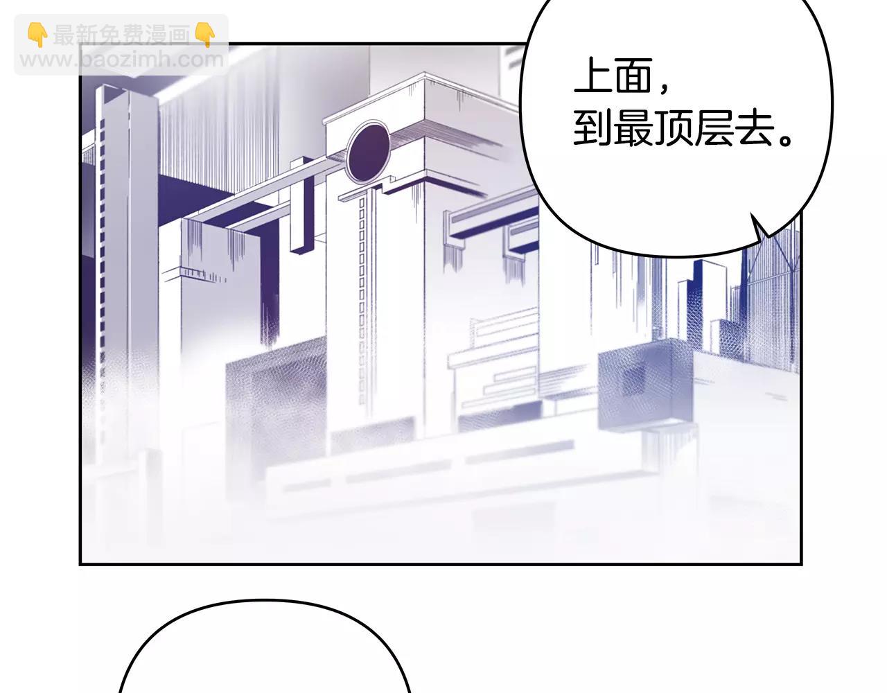 第44话相遇56