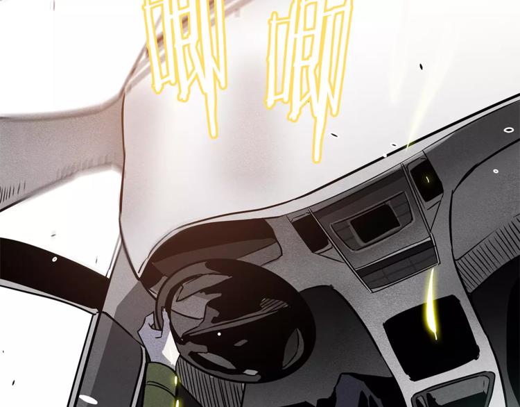 第3话 遇袭85