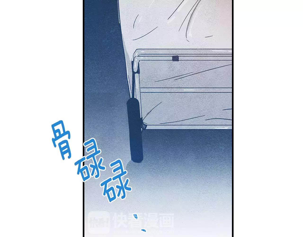 第19话表面朋友99