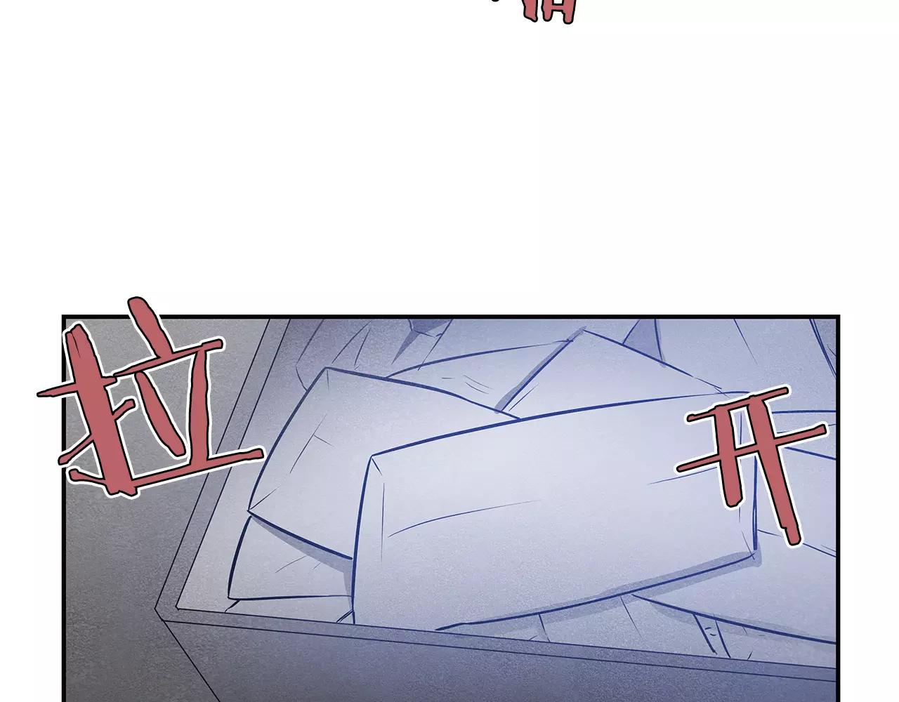 第35话秘密87