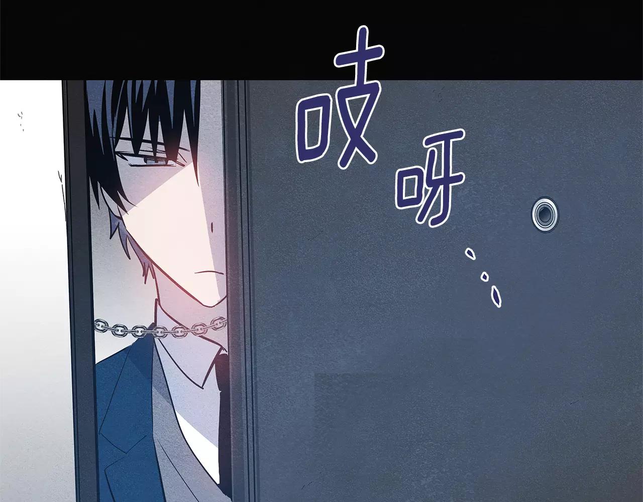 第25话争执70