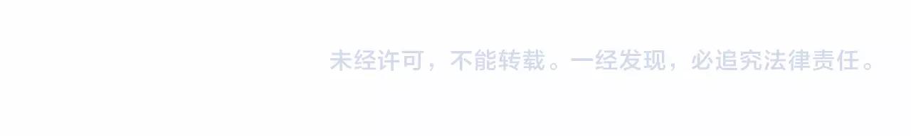 第61话巨形球体90