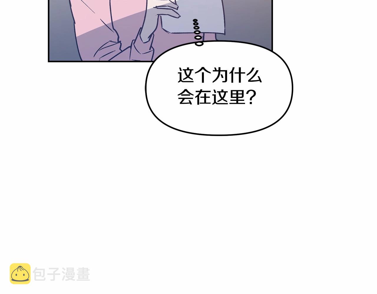 第76话 尾声95