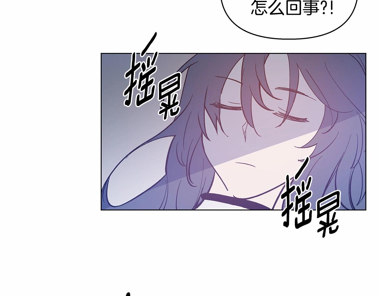 第64话能力58
