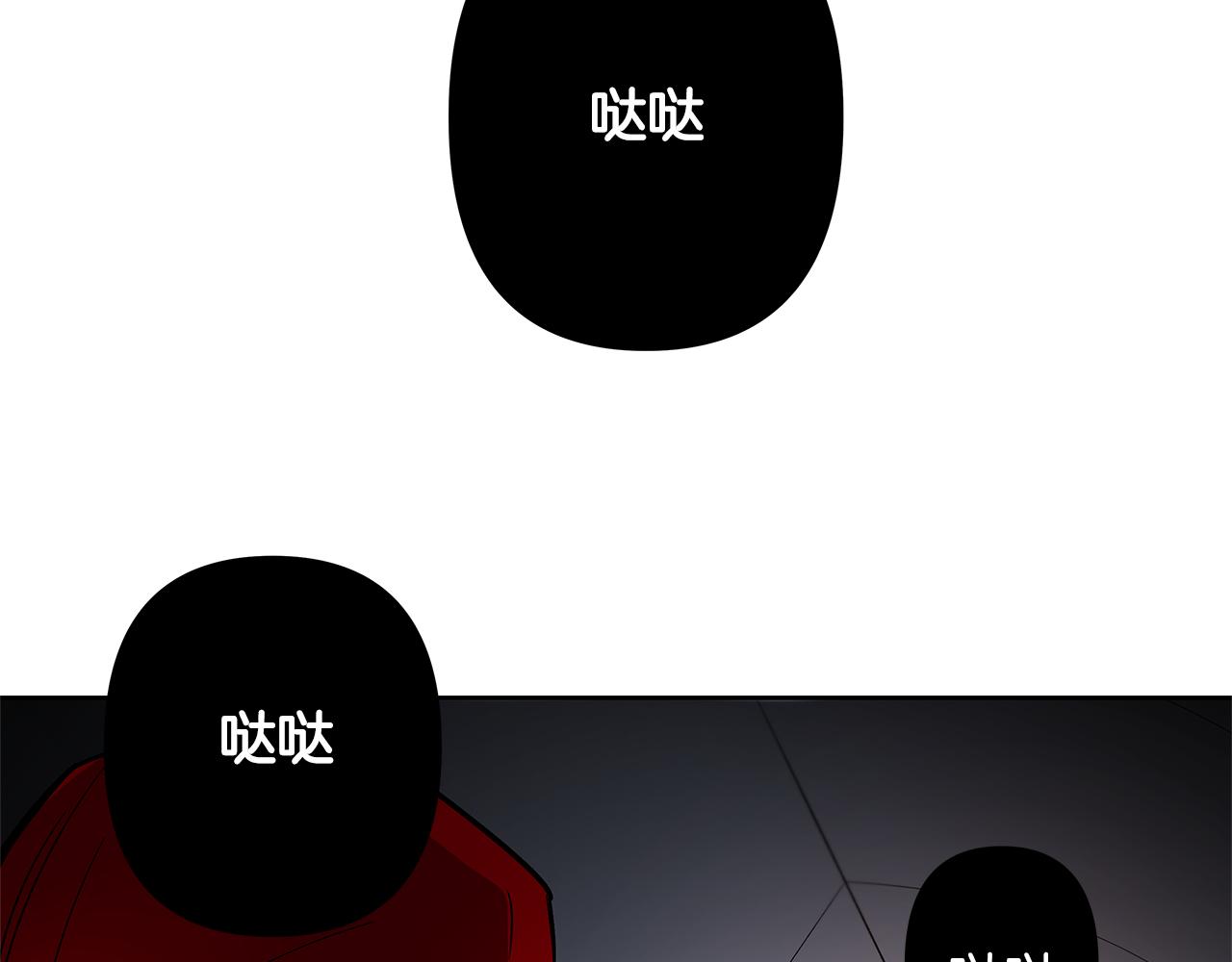 第46话围困33