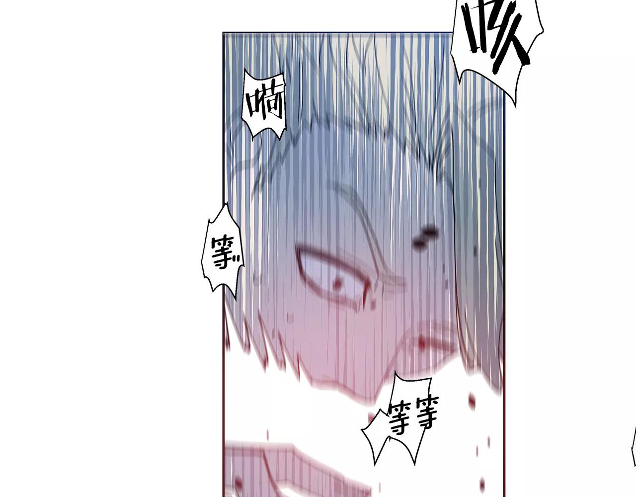 第40话肥料79