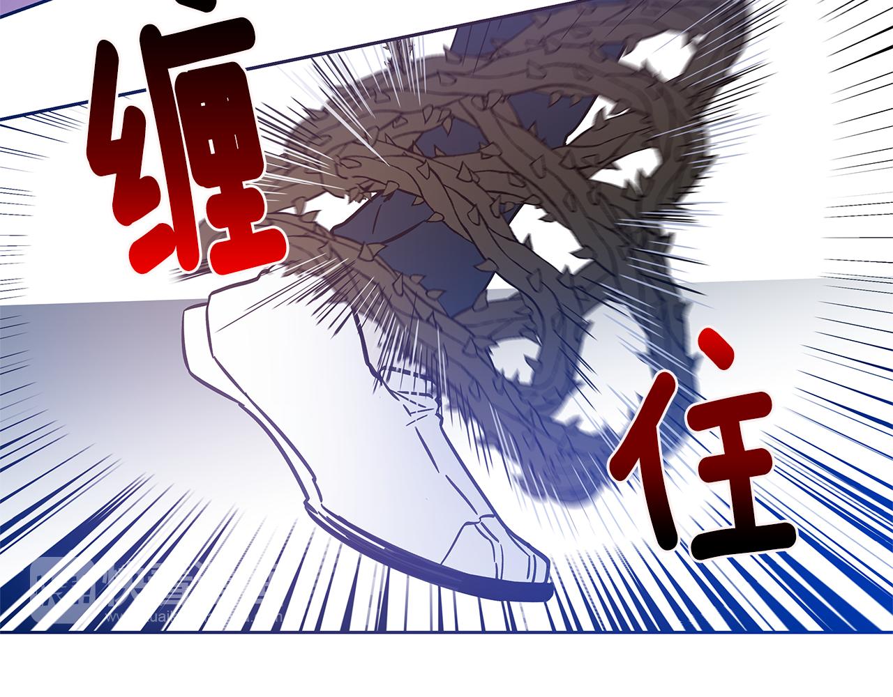 第47话怪物75