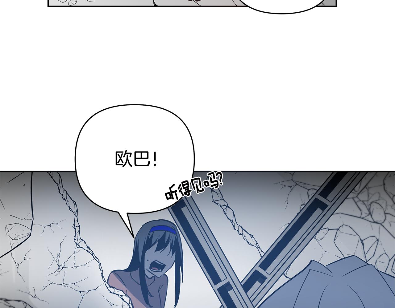 第51话对峙99