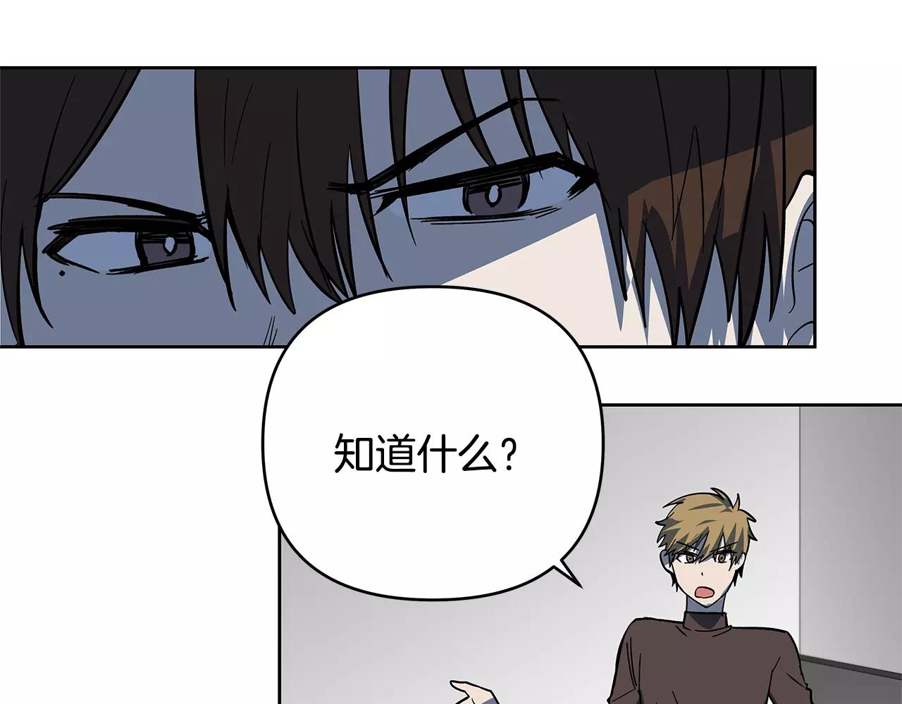 第43话能力90