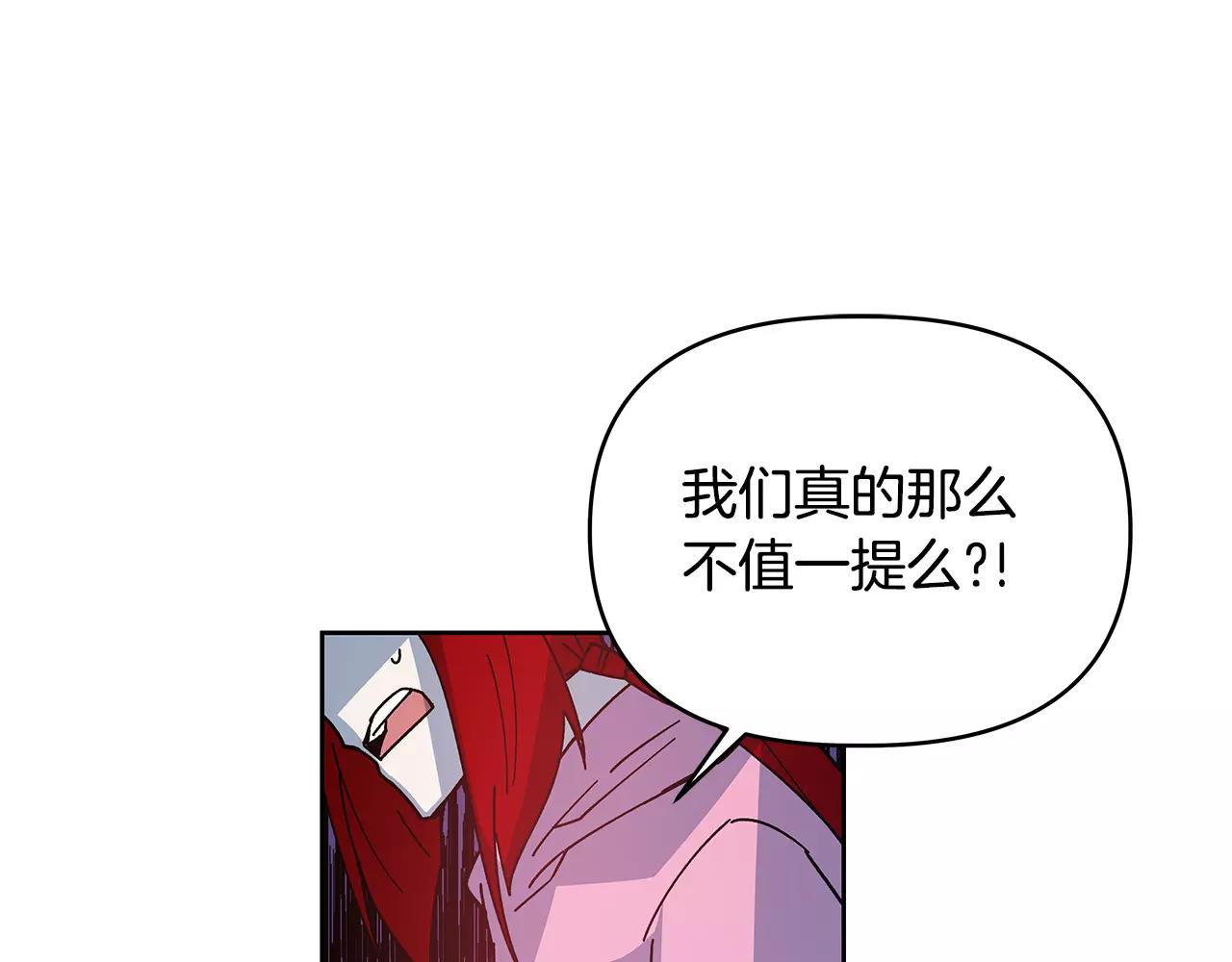 第40话肥料50