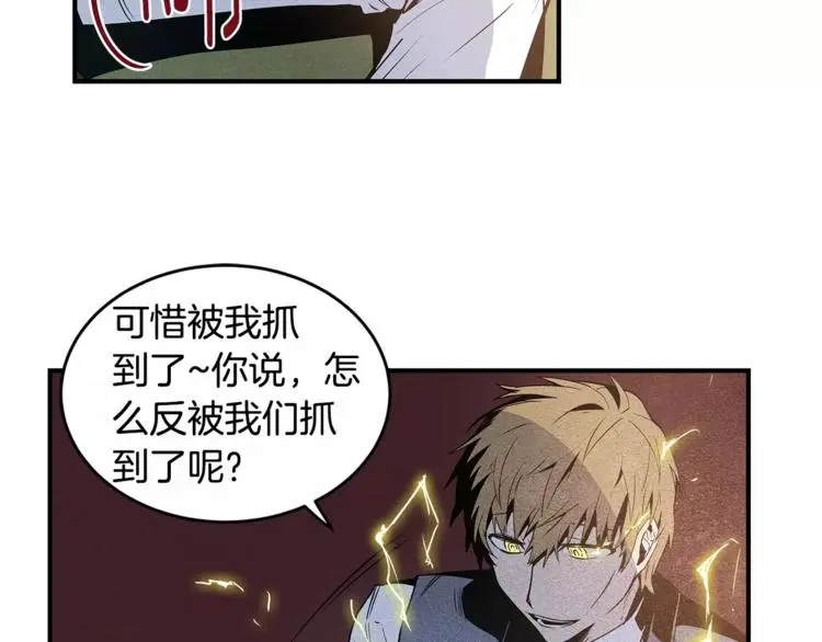 第4话 救助57