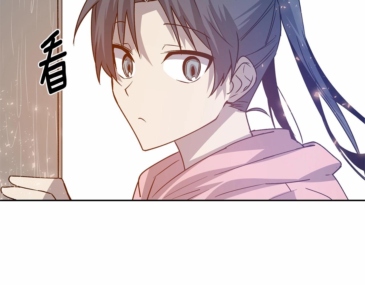 第76话 尾声103