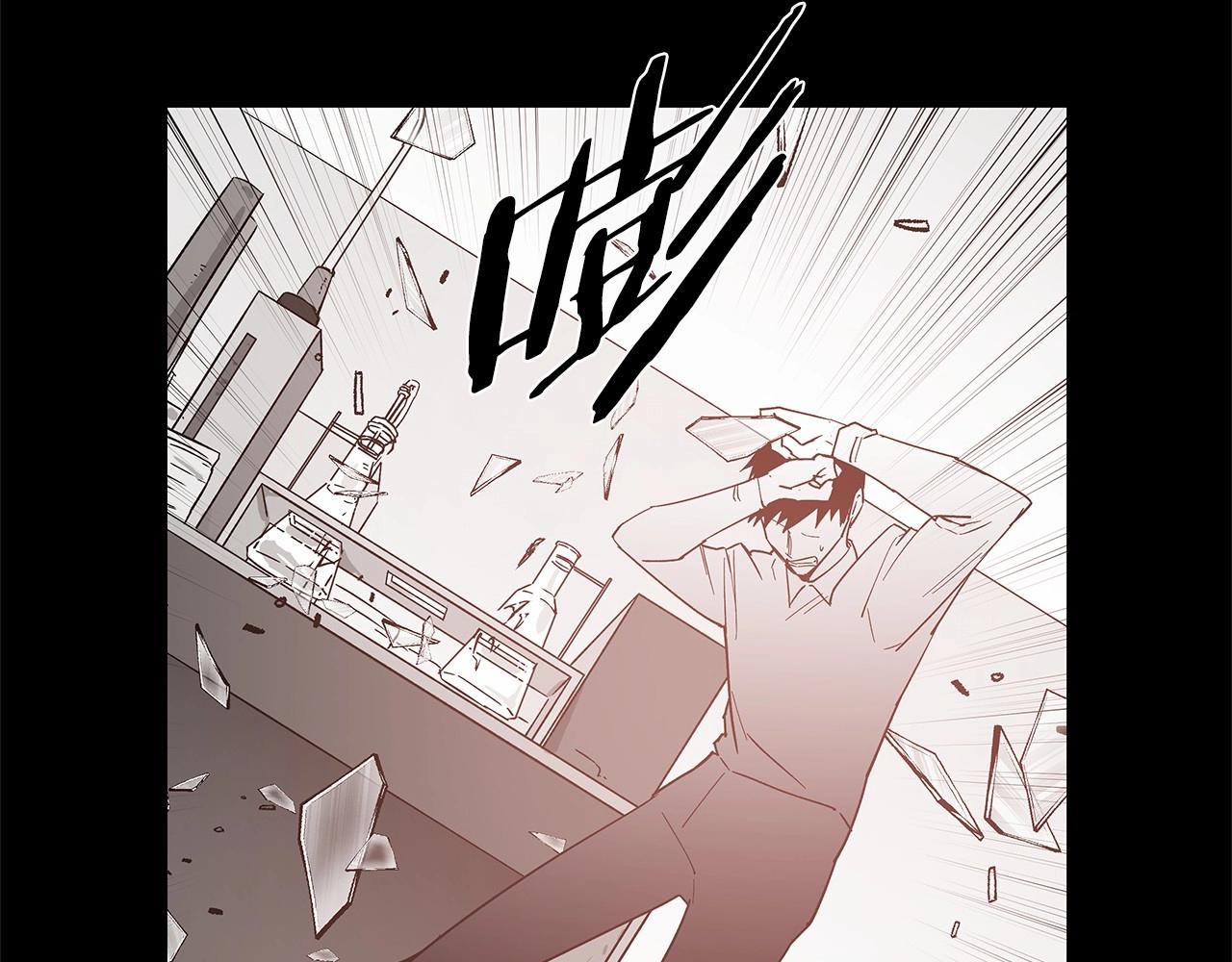 第69话绝境29
