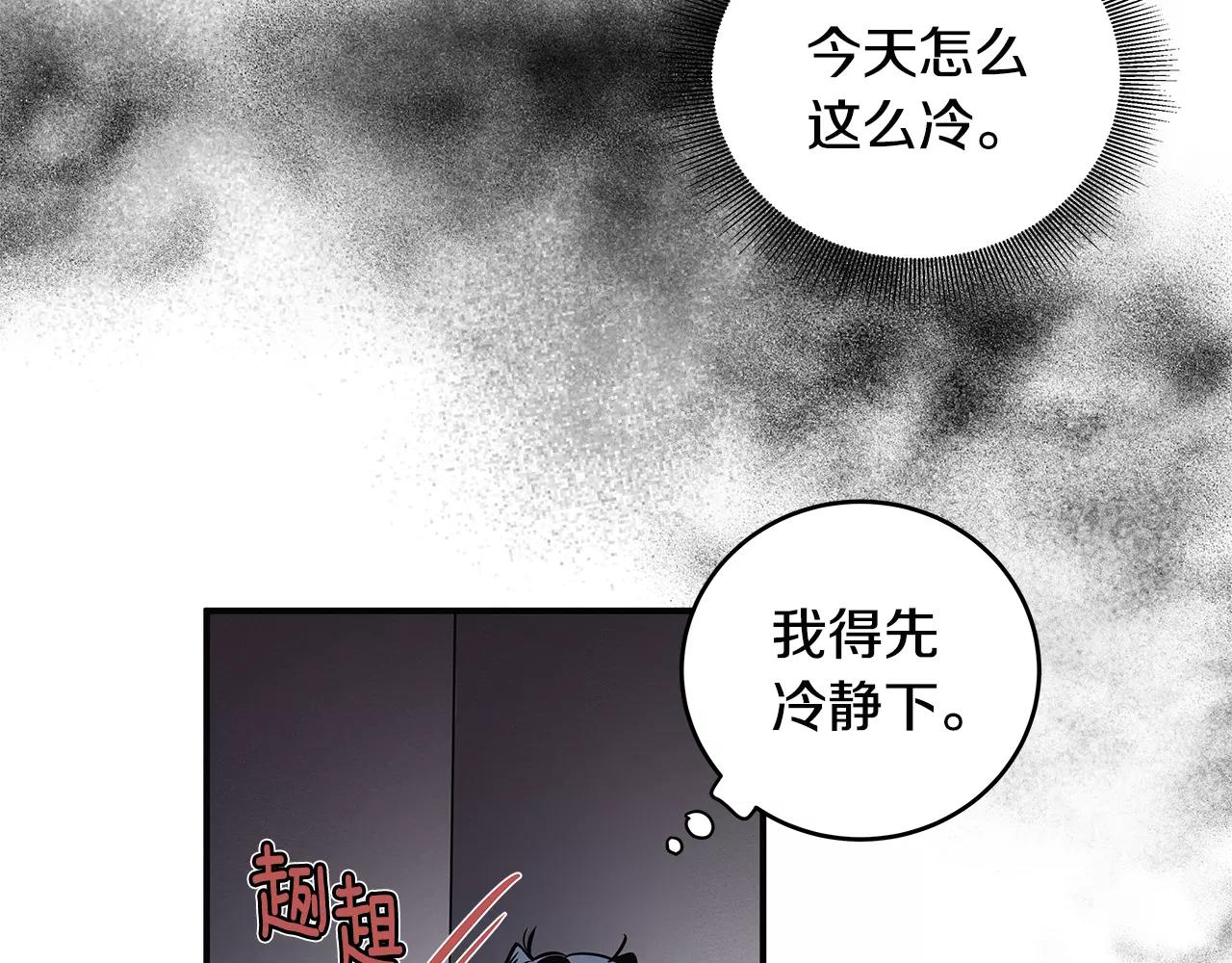 第26话方法4
