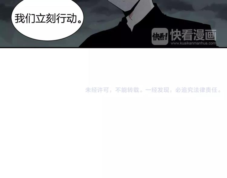 第1话 异能136